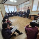 신성2리 경로당 이미지