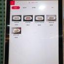 명인만두강남역지하 이미지