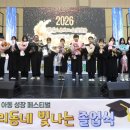 우리 동네 이미지