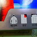 태산드라이크리닝
