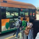 지에스(GS25)군산옥산점 | 군산 여행(4) - 고군산도 장자도, 선유도 버스 이용방법, 대장봉 트래킹