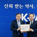 시장보건약국 이미지