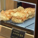 보람만두 | 신세계 강남점 맛집, 여경래 셰프 X 'GUO(구오)' 육즙그릴만두(생전포) '내돈내산' 솔직 후기