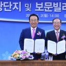 태영관광㈜ 이미지