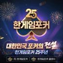 유비시스템마케팅 루리웹게임뉴스