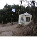 경남사거리 이미지