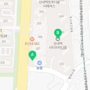 신내역시티부동산공인중개사사무소 이미지