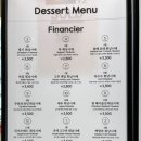 밀양시문화도시센터 열두달 이미지