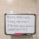 삼성반점 이미지