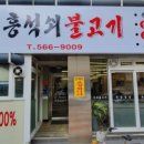 대구감삼초등학교 이미지