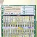 추억의 뽑기 이미지