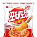 농심, 포테토칩 잭슨페퍼로니맛 출시 이미지