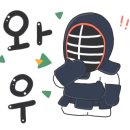 선한검도관 이미지