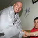 반야노인요양원 이미지