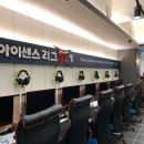 핫플PC방 이미지