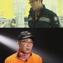 장동혁 이미지