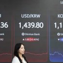 1440 EBN산업경제