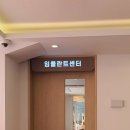 우리신평치과의원 이미지