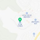 미가쉴가족펜션 이미지