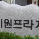 에이원노래연습장 이미지