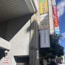 [성남한복]테힐라한복 분당점, 야탑 블랙 라인 혼주 한복 대여 후기