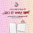 삼성엠피에스