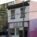 태양슈퍼 이미지