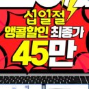 (주)위씨앤씨 이미지