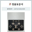다이아COMMERCE 이미지