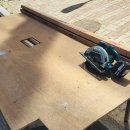 아림공인중개사사무소 이미지