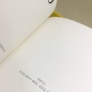 언양읍성작은도서관 이미지