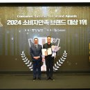 주식회사탕화쿵푸마라탕