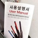 뷰인랩 | (정수리 볼륨) 뷰인랩 뿌리 볼륨고데기 후기~