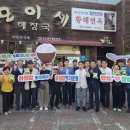 중앙로상점가 이미지