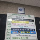 건강요가 B / 강좌번호 20 | [상동역 취미추천]상동역 오하운폴댄스 체험후기:)