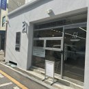 페드로바버샵 네이버블로그