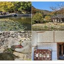 운림목재 - 장흥군 | 운림목재