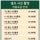 스튜디오희소