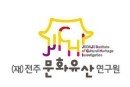 (유)지리산웰빙식품