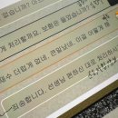 미리 해야지 하고 또 벼락치기