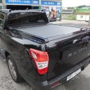 슈퍼 트렁크 이미지