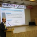 우리청과 이미지