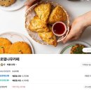 로뎀커피 이미지