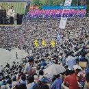 엘피메디칼 네이버블로그