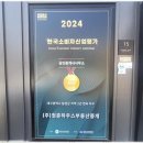 상생부동산중개사무소 이미지