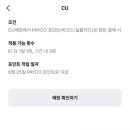 안경아울렛 이미지