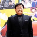 임채무 카카오 검색결과