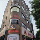 로얄호프 치킨 | [서울] 홍대 치킨 로얄호프치킨 홍대점