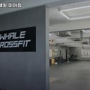 웨일 미아점 이미지