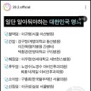 노영수이비인후과의원 네이버블로그